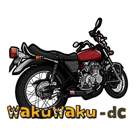 バイクイラスト＿カラー