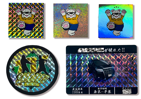 キラキラシール